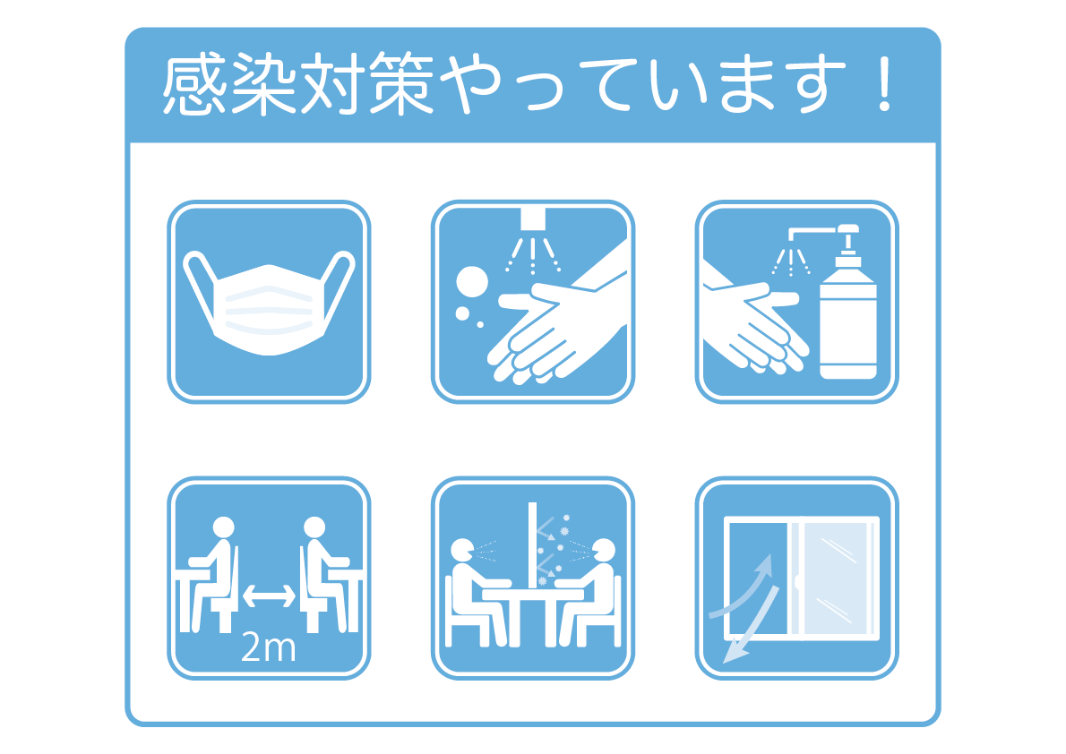 株式会社まるび 東京都多摩市周辺の外壁塗装 屋根塗装は株式会社まるび